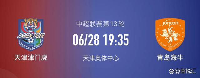 爱德华（理查•吉尔 饰）与老婆康妮（黛安•莱恩 饰）是使人艳羡的一对，他们有一个8岁的儿子。他们成婚已有11年，日子过得平平平淡却十分完竣幸福。可是糊口的原封不动是康妮起头有些厌倦了。正在此时，她相逢了神秘男人（奥利佛•马提纳兹 饰），更一发不成整理的爱上了这名目生人。面临丈夫，康妮不能不一而再再而三的向丈夫说谎，不知不觉间，她已陷身于危险当中。爱德华仍是发现了老婆的异常，当他知道了老婆果真有越轨行动的时辰，他疯狂得要知道老婆对他不忠的所以细节。无奈知道得越多越疾苦，接着他偷偷约见了老婆的恋人……